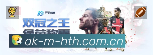 精彩回顾