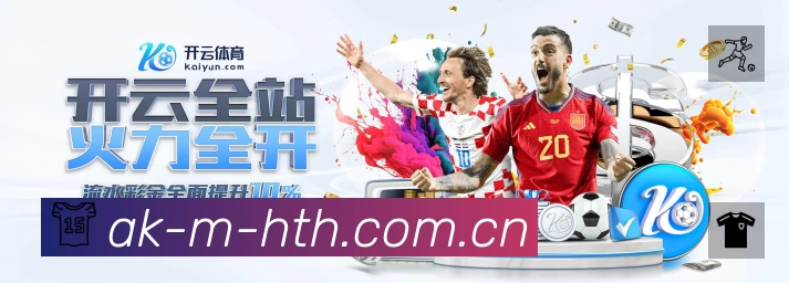 奖项5